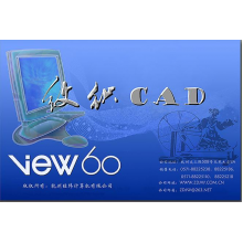 杭州经纬计算机系统工程有限公司-纹织CAD-View60